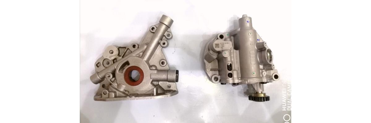 ENGINE OIL PUMP