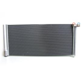 AC CONDENSER PORSCHE BANAMERA 2010  97057311100 ( MADE IN CHINA )